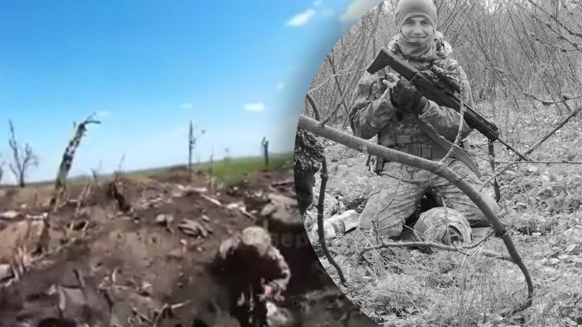 На війні загинув Іван Горенок На війні загинув Іван Горенок