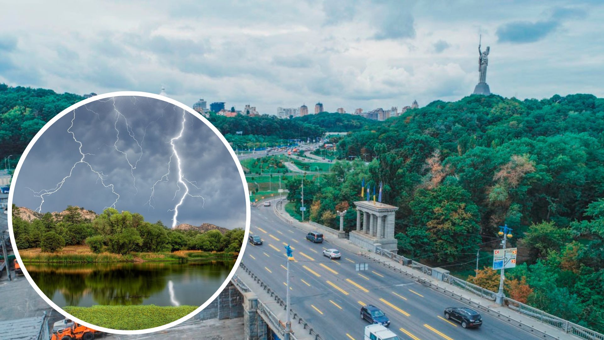 Землетрус у Києві - чи був він в Україні 28 травня - 24 Канал Землетрус у Києві - чи був він в Україні 28 травня - 24 Канал