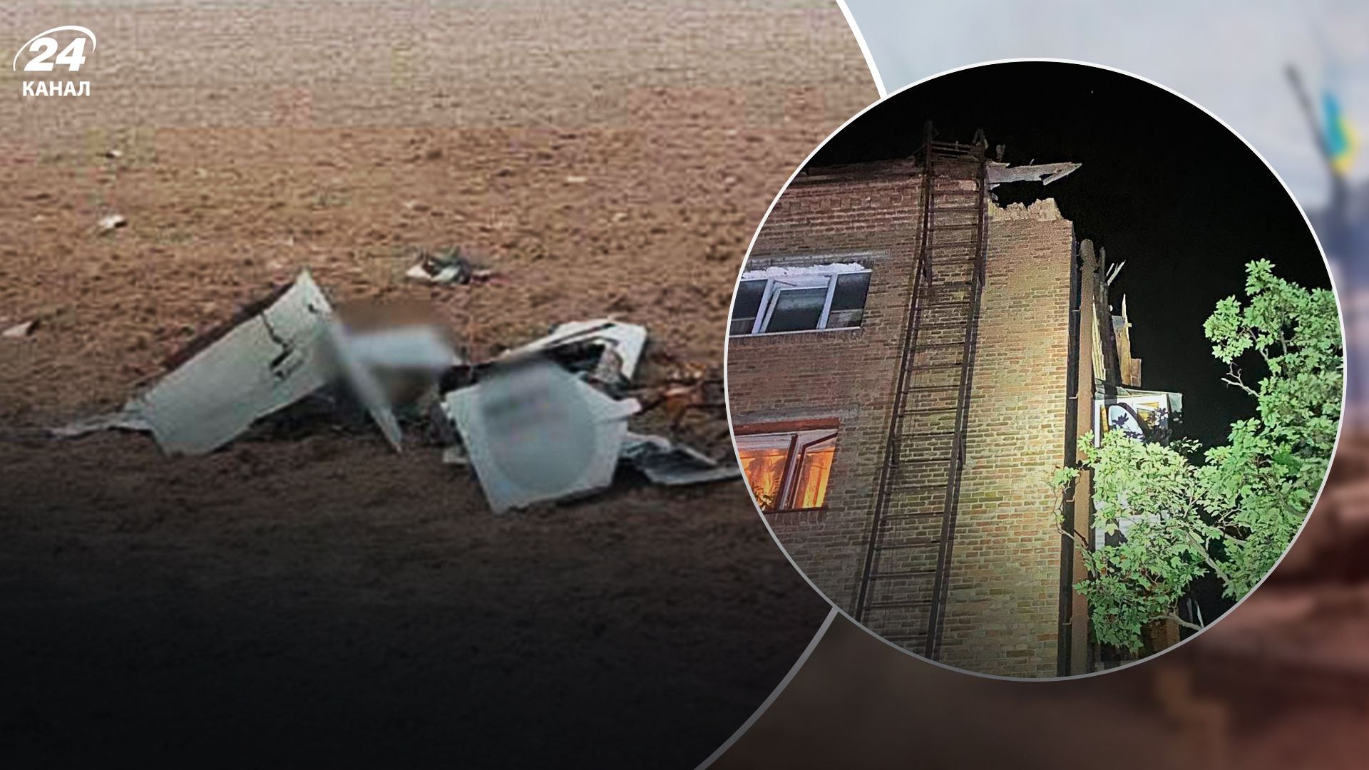 Попередньо, в повітряному просторі Києва знищили понад 40 безпілотників, – КМВА - 24 Канал Попередньо, в повітряному просторі Києва знищили понад 40 безпілотників, – КМВА - 24 Канал