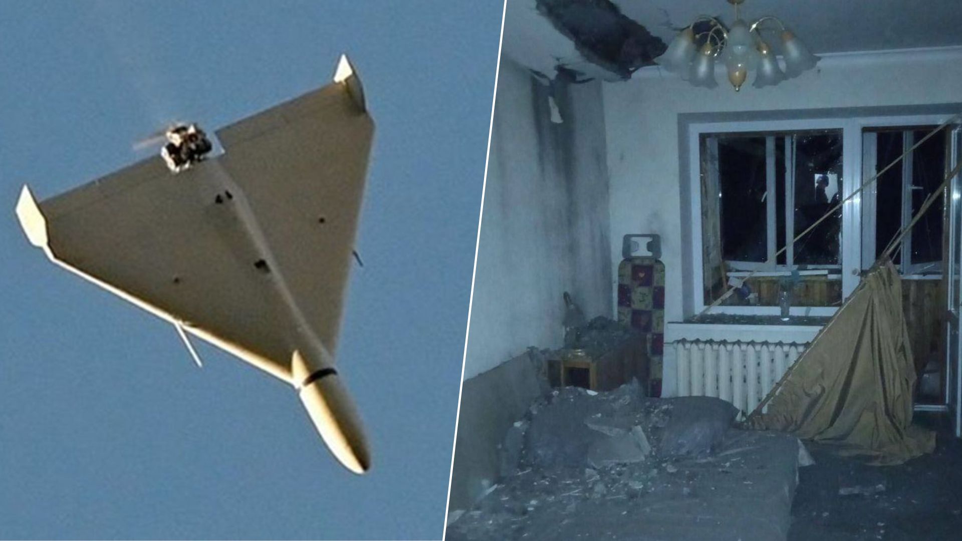 Нічна атака дронами - що відомо про пуски Шахедів на Київ 28 травня - новини України - 24 Канал Нічна атака дронами - що відомо про пуски Шахедів на Київ 28 травня - новини України - 24 Канал