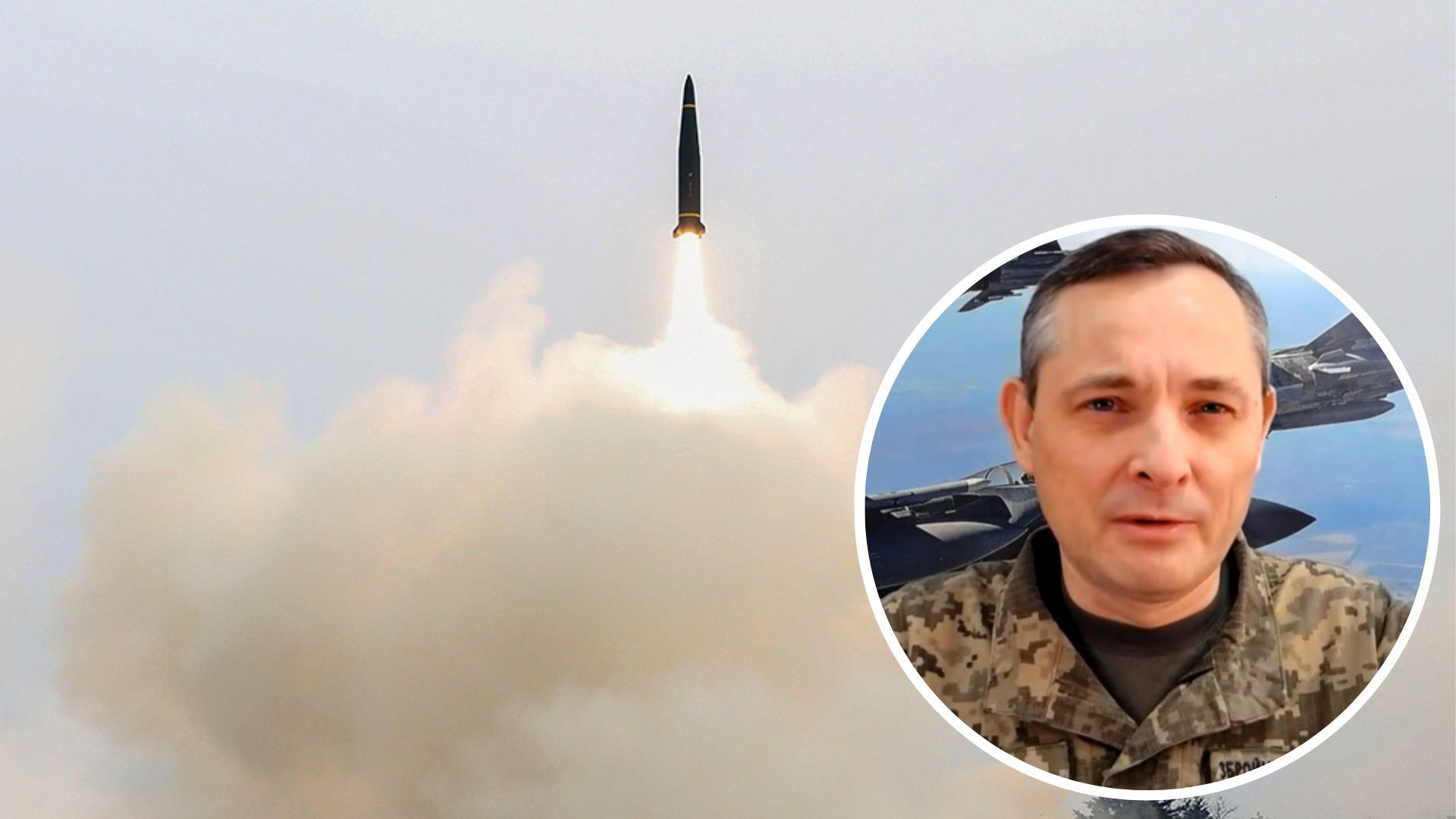 Атака Украины 28 мая - были ли пуски ракет - новости Украины - 24 Канал