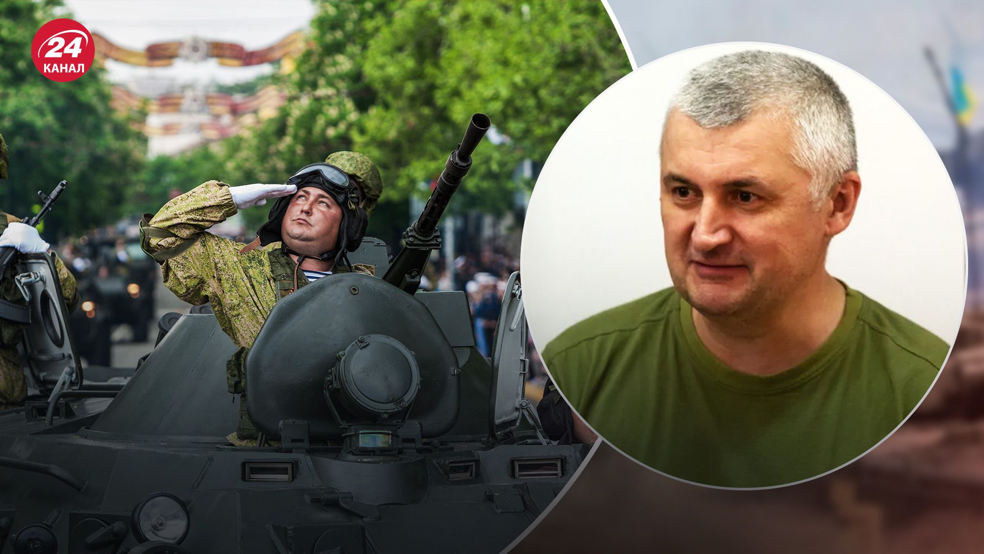 Окупанти буквально втікають із Бахмута, який не змогли взяти Окупанти буквально втікають із Бахмута, який не змогли взяти