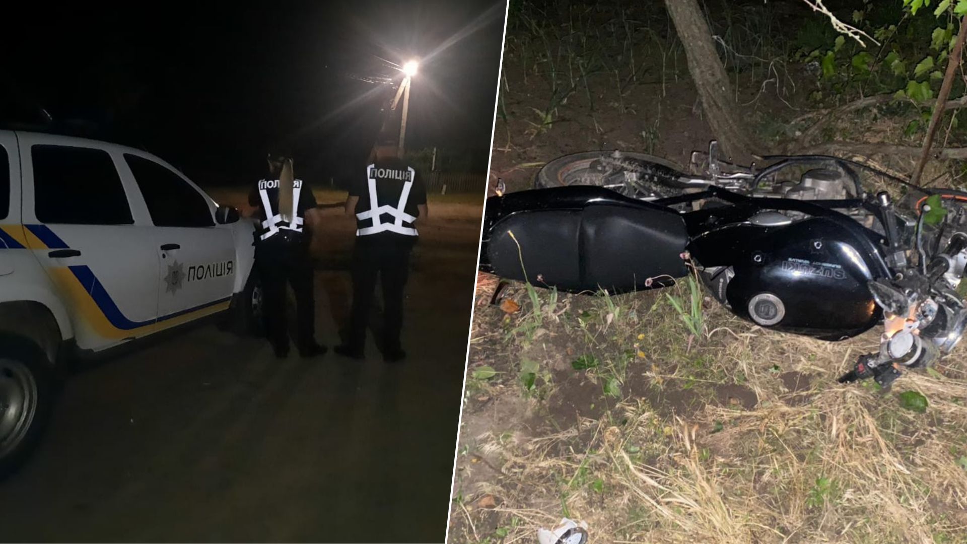 ДТП в Украине - в Одесской области пьяный подросток спровоцировал смертельную аварию - 24 Канал