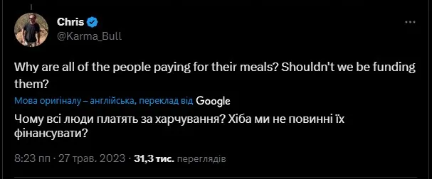 Чому українці платять за їжу / Скриншот з твітера