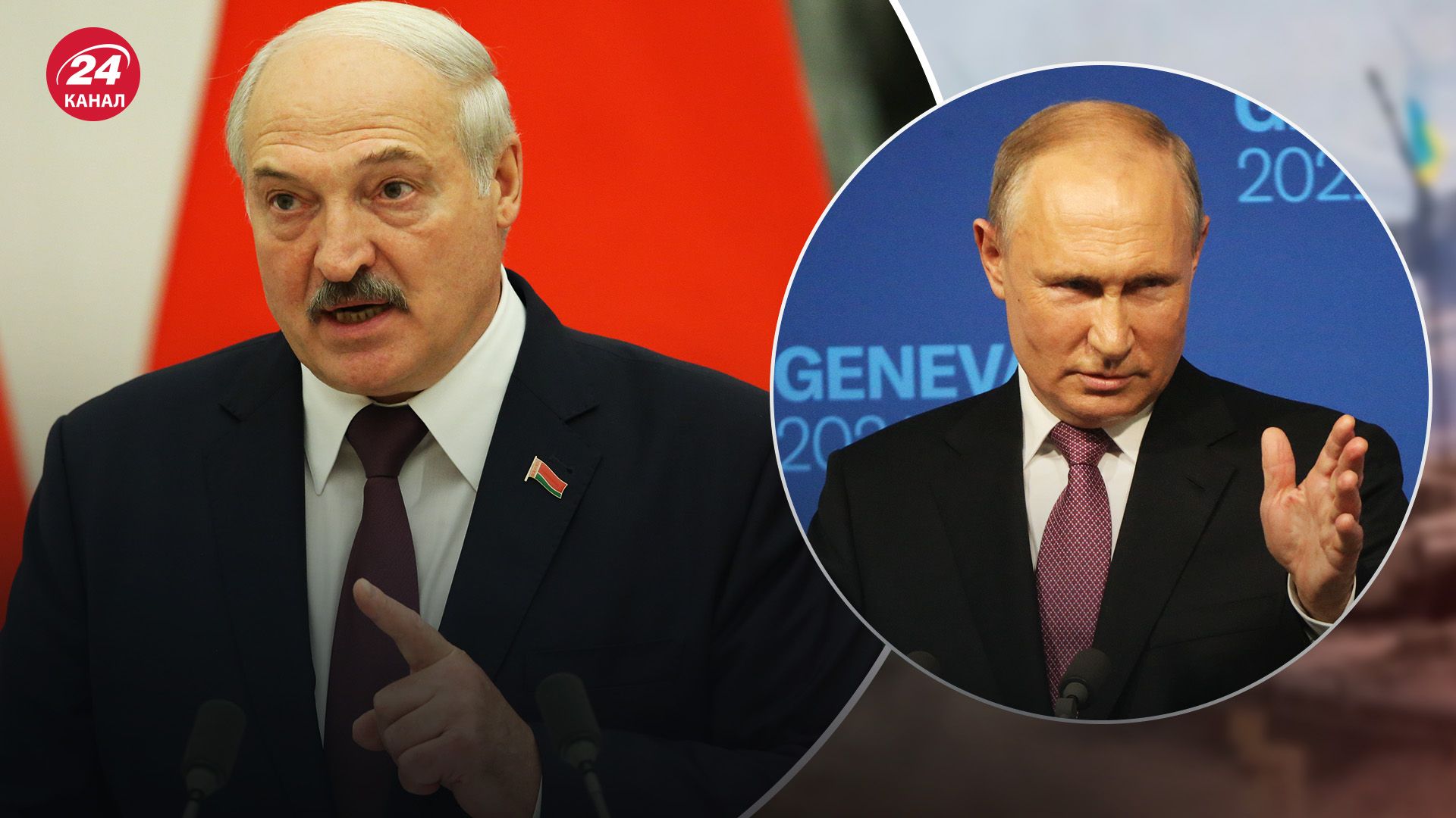 Путін підбиває Лукашенка створити об'єднану державу