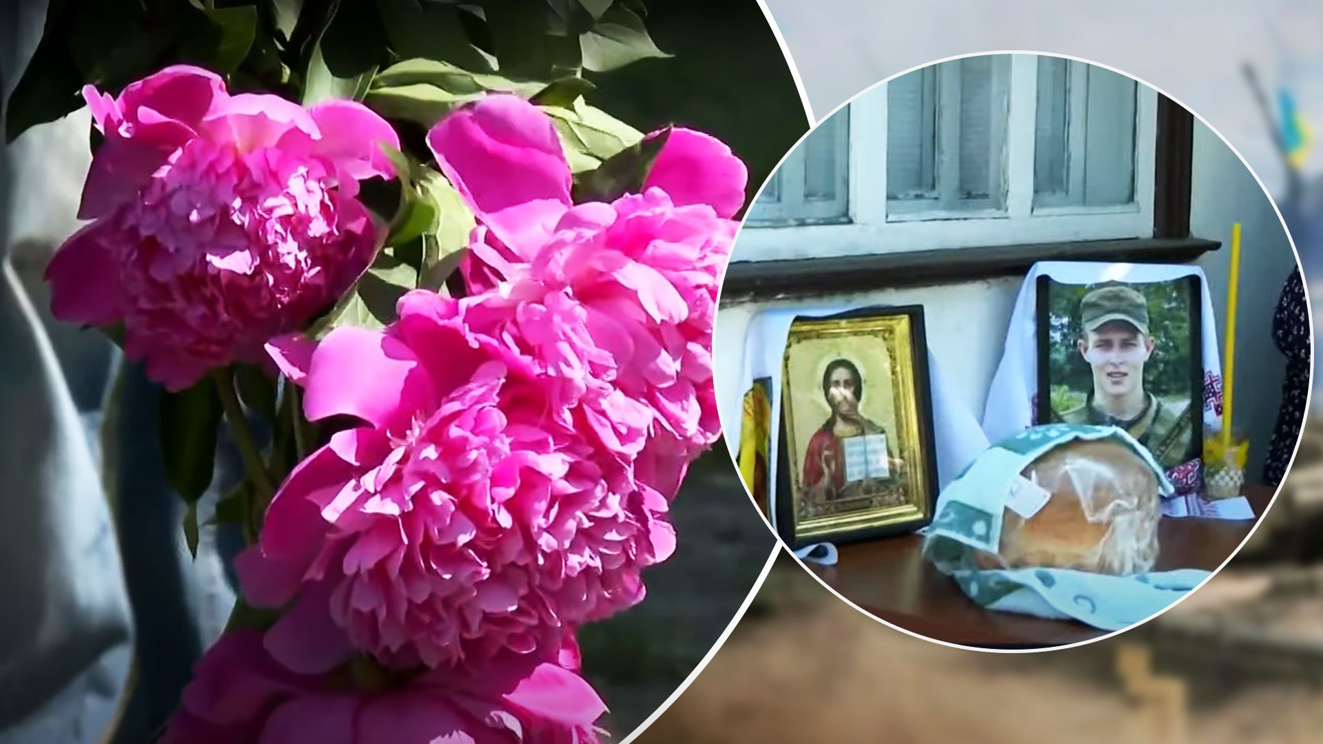 Вадим Бондаренко якого збив суддя - у Тальному попрощалися з нацгвардійцем - Новини Черкас - 24 Канал Вадим Бондаренко якого збив суддя - у Тальному попрощалися з нацгвардійцем - Новини Черкас - 24 Канал