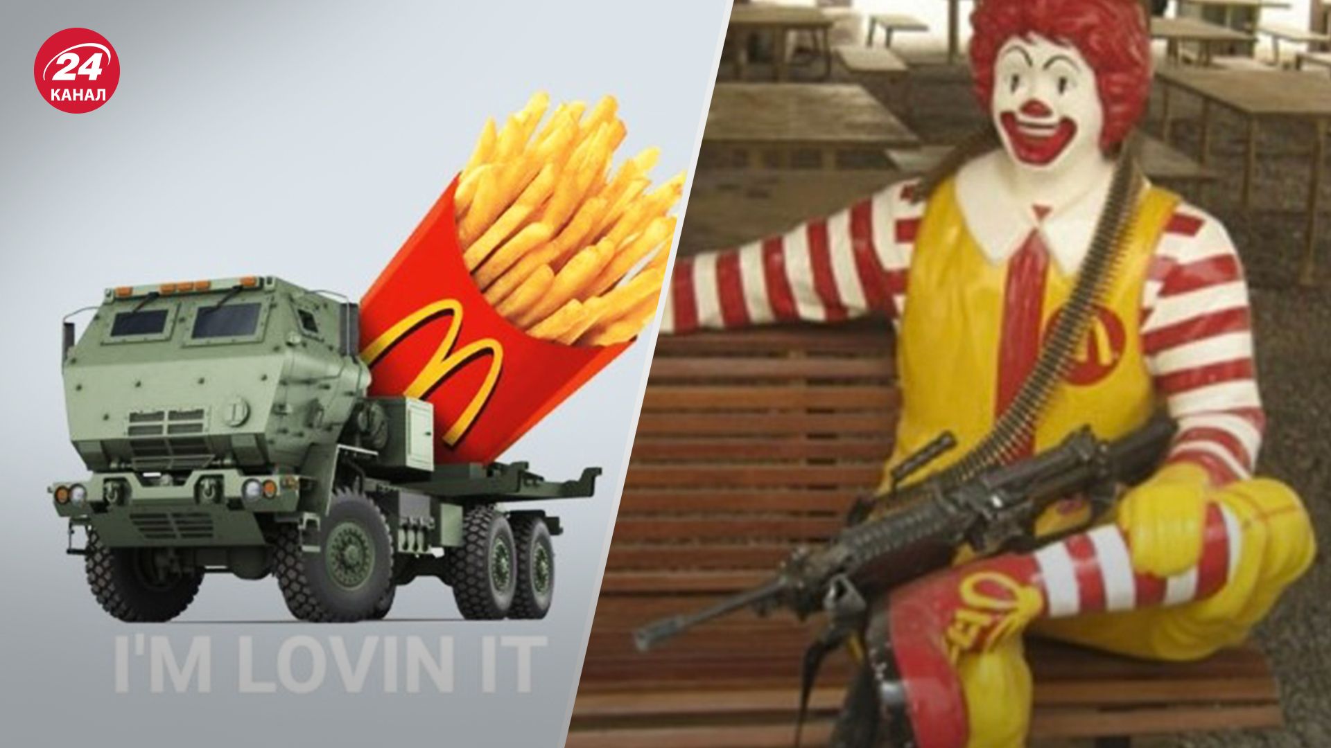 Украинцы посмеялись над возмущением американцев Украинцы посмеялись над возмущением американцев