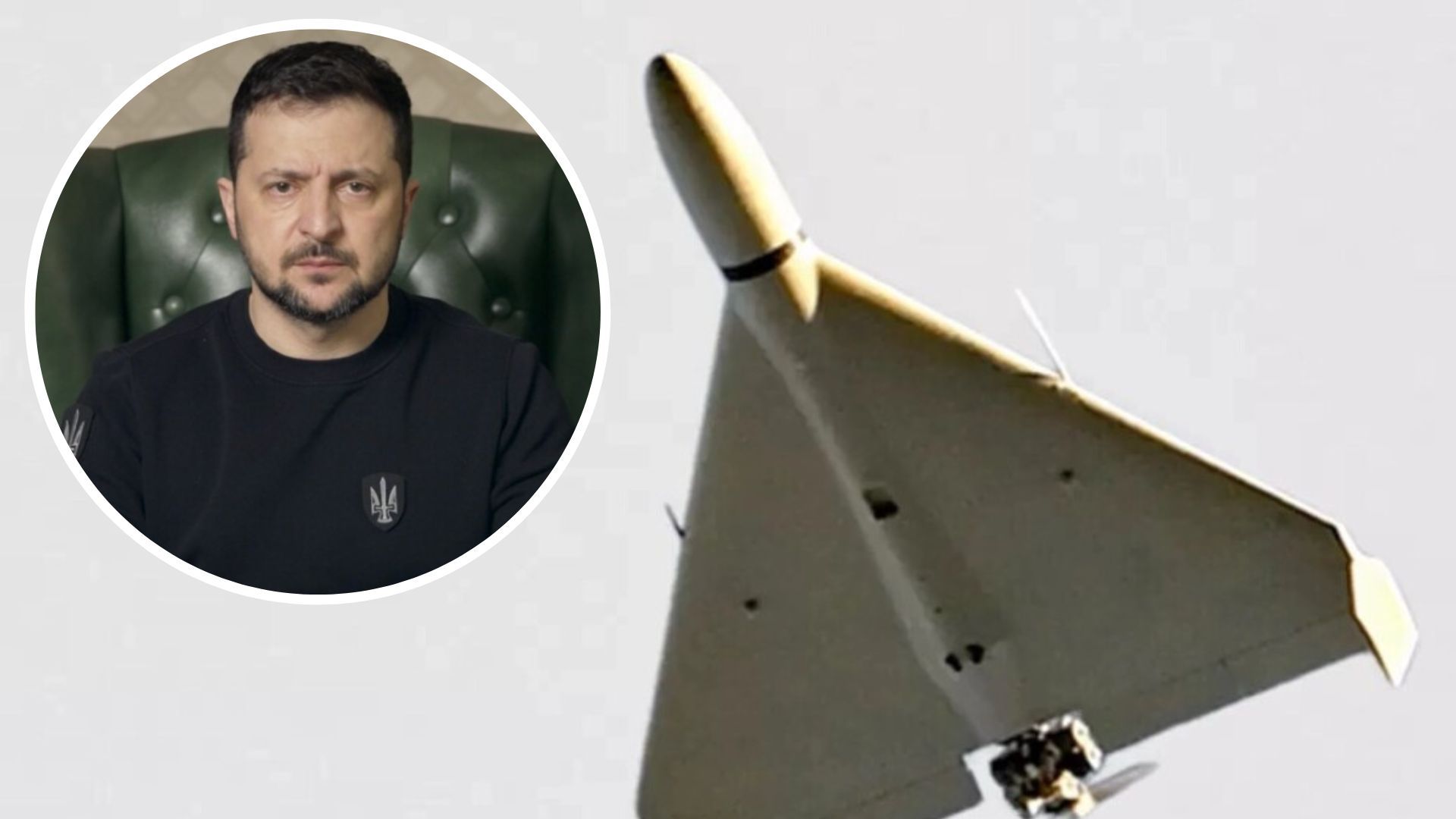 Нічна атака дронами - як на це відреагував Зеленський - 24 Канал Нічна атака дронами - як на це відреагував Зеленський - 24 Канал