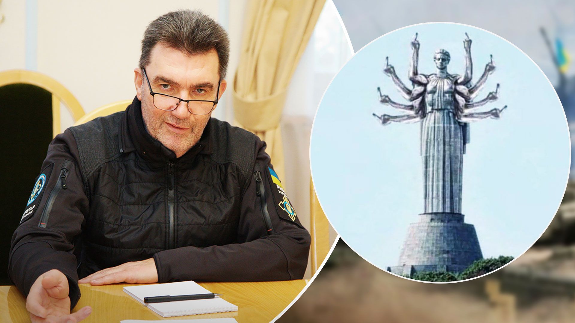 Алексей Данилов поздравил с Днем Киева - Данилов потролил россиян - Новости Киева - 24 Канал Алексей Данилов поздравил с Днем Киева - Данилов потролил россиян - Новости Киева - 24 Канал