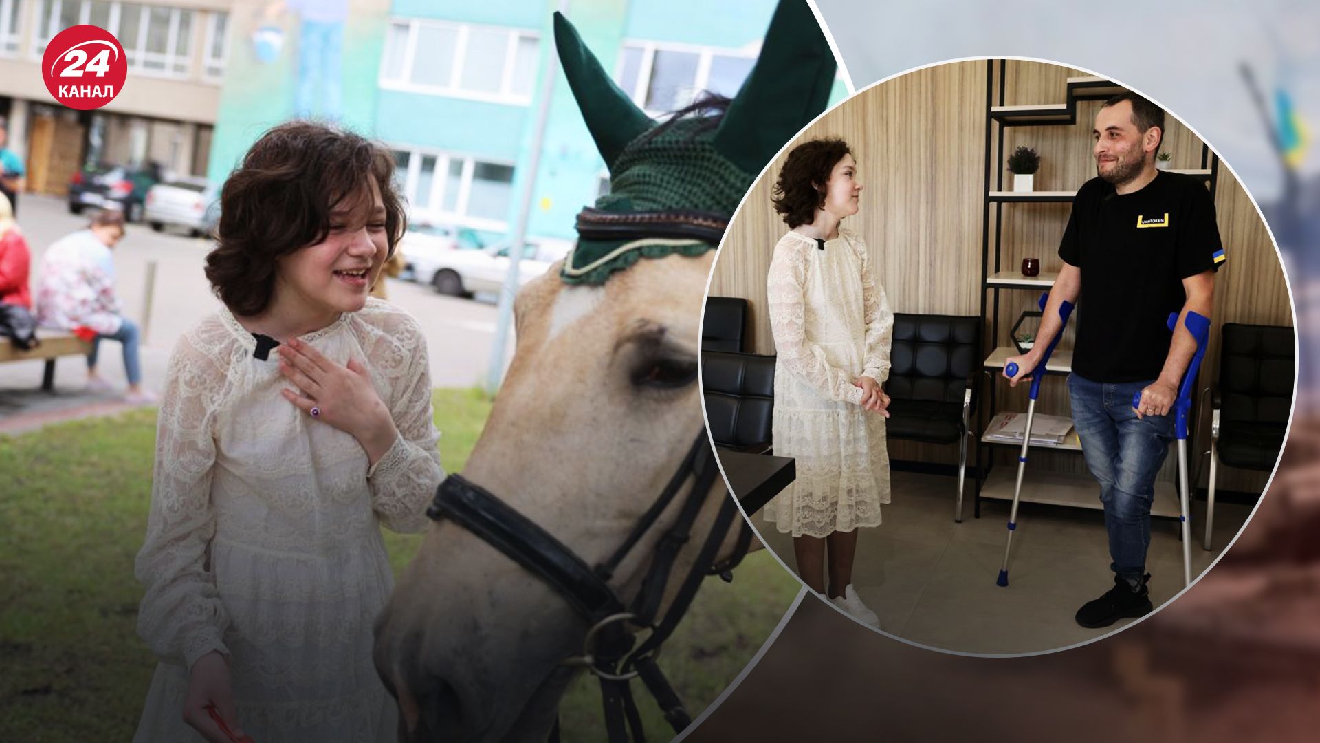 Одинадцятирічна Вероніка з Вугледару у Львові на своє день народження зустрілася з оборонцем її міста Одинадцятирічна Вероніка з Вугледару у Львові на своє день народження зустрілася з оборонцем її міста