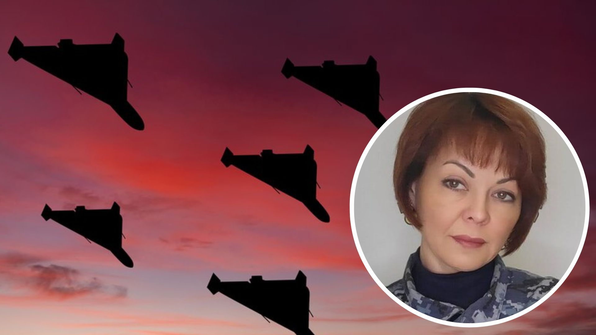 Атака Шахедами 28 мая 2023 - почему Россия запустила 54 дрона Атака Шахедами 28 мая 2023 - почему Россия запустила 54 дрона