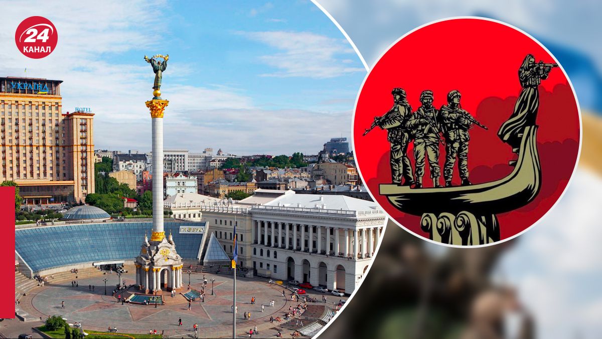 Що пишуть користувачі мережі про День Києва Що пишуть користувачі мережі про День Києва