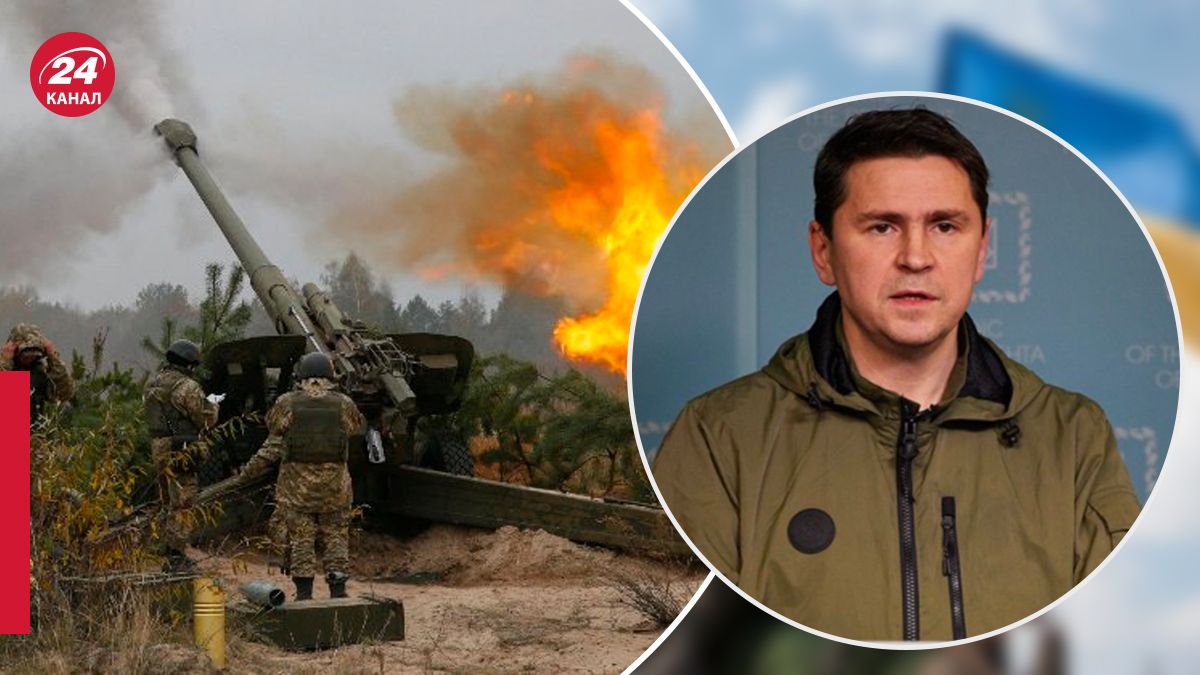 Подоляк о пути Украины к миру Подоляк о пути Украины к миру