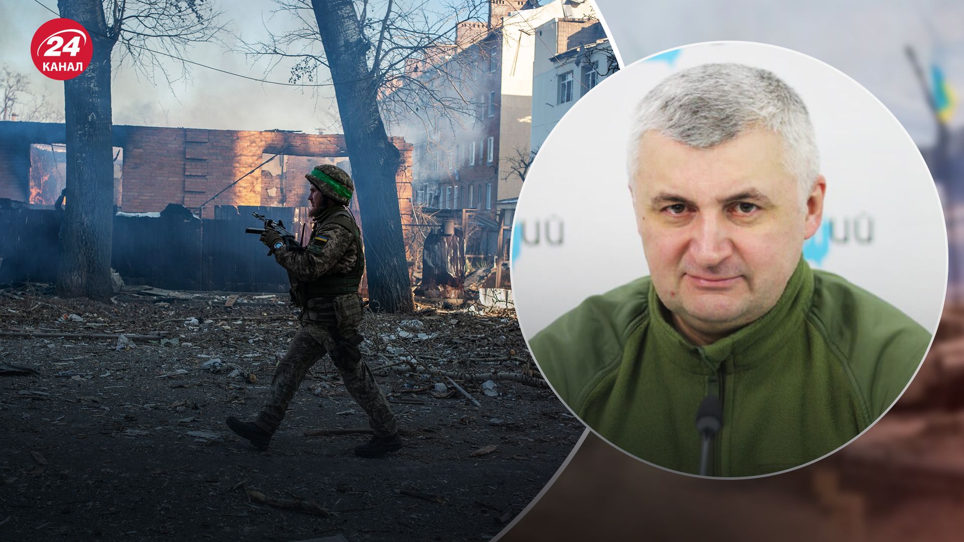 Череватий розповів про наявну ситуацію в Бахмуті Череватий розповів про наявну ситуацію в Бахмуті