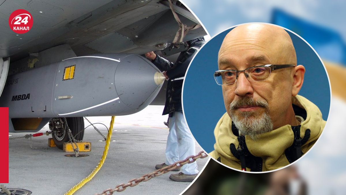 Резников о дальнобойных ракетах Storm Shadow Резников о дальнобойных ракетах Storm Shadow