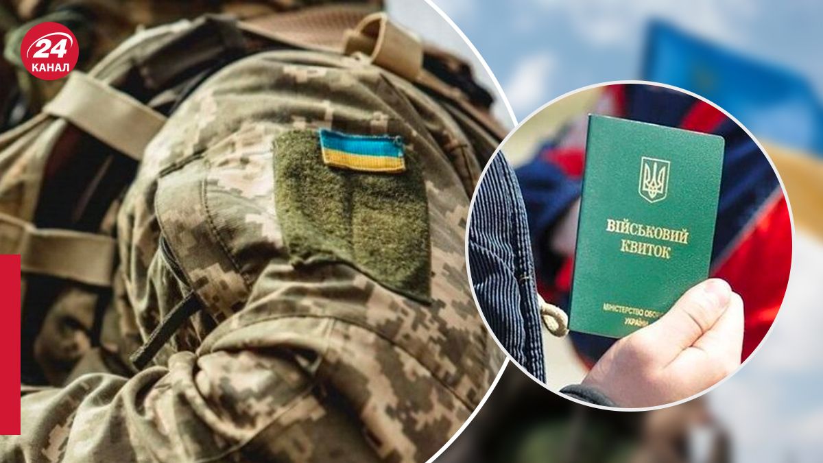 Хто за власним бажанням може піти на службі в ЗСУ Хто за власним бажанням може піти на службі в ЗСУ