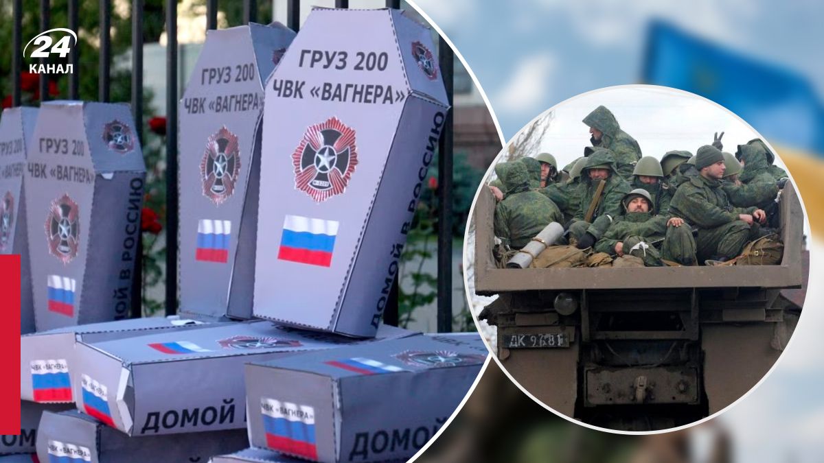 Скільки Росія втратила бійців станом на 29 травня Скільки Росія втратила бійців станом на 29 травня