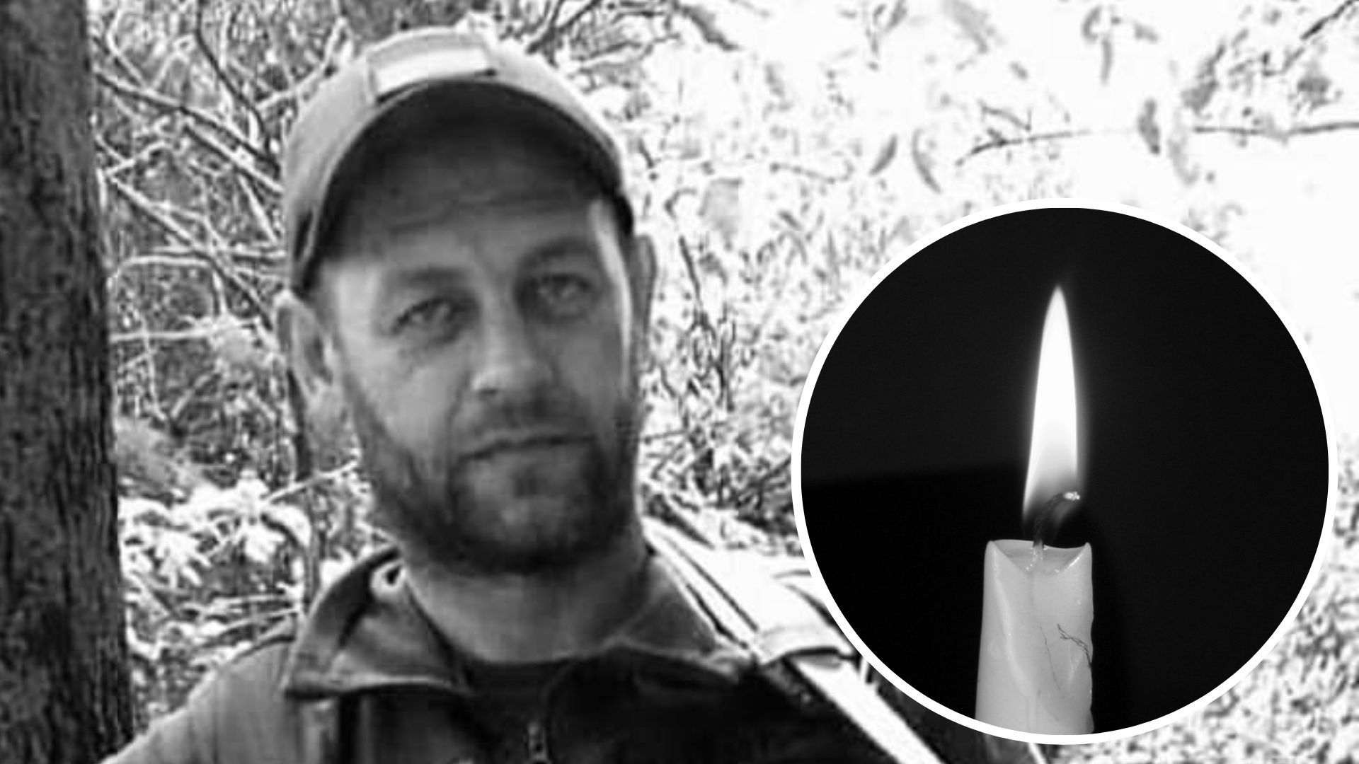 Виталий Нечай погиб - в Донецкой области не стало воина из Винницкой области - 24 Канал