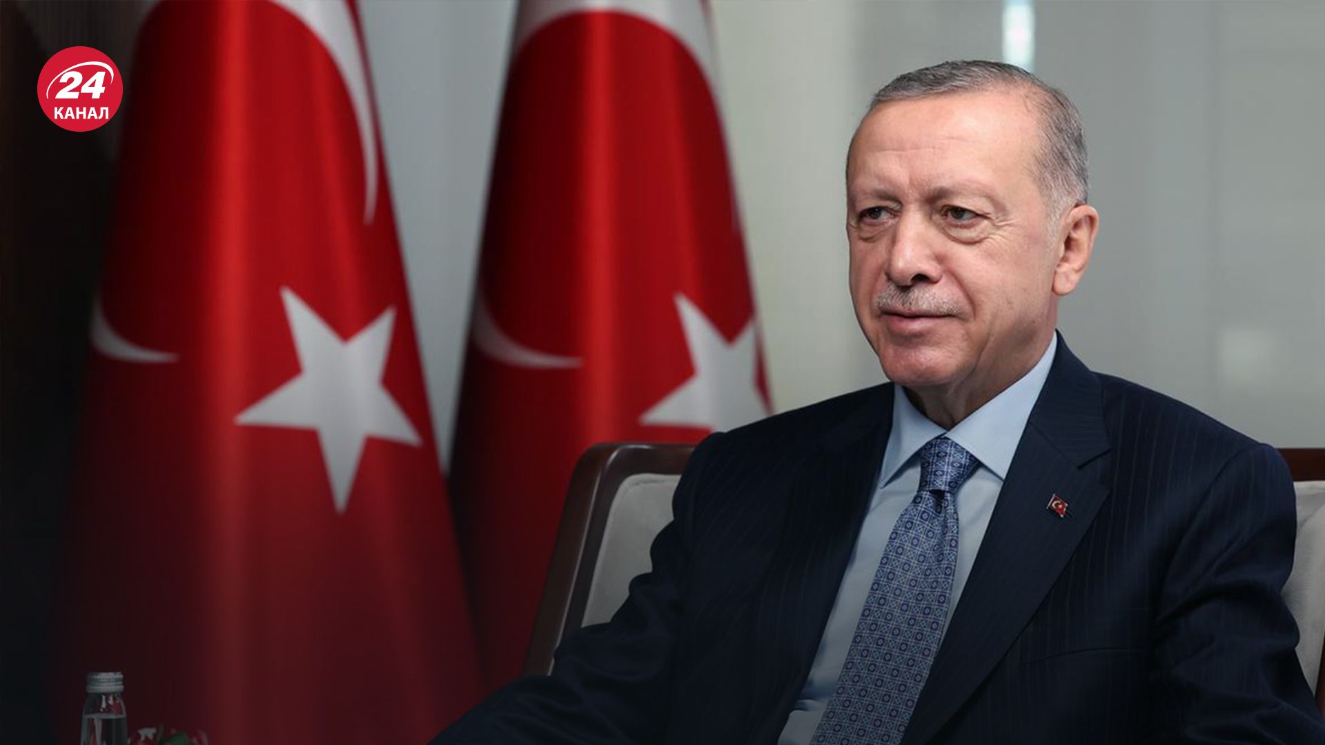 Реджеп Тайїп Ердоган Реджеп Тайїп Ердоган