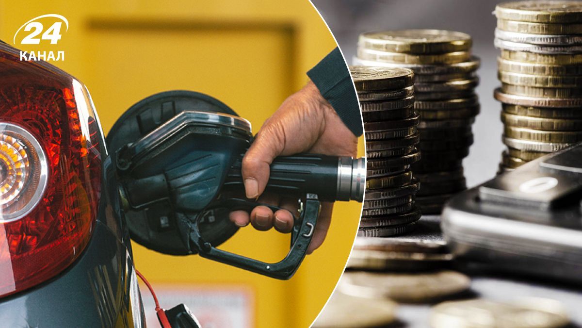 В Украине подорожает горючее В Украине подорожает горючее