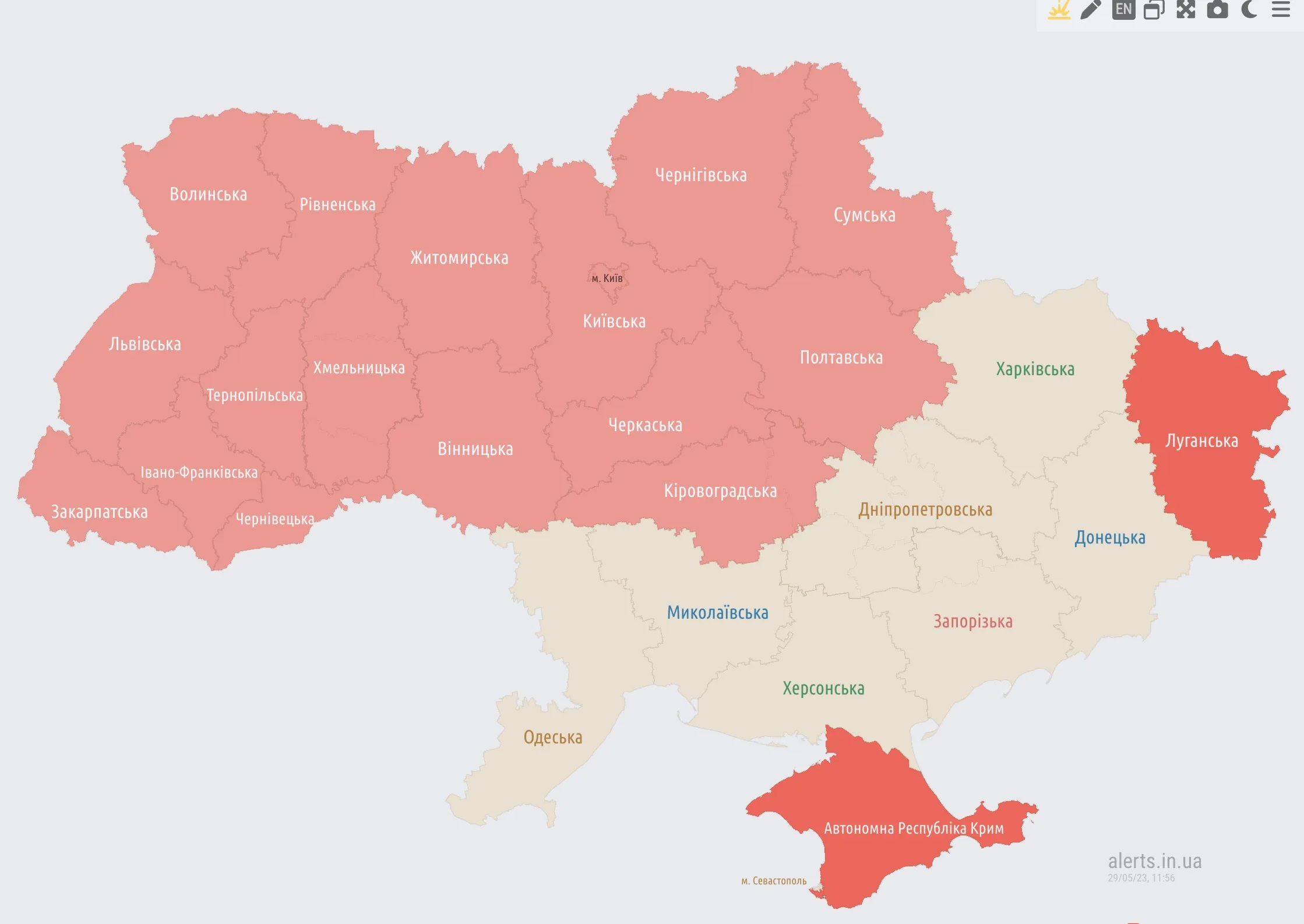 Карта тривог станом на 11:45, 29 травня Карта тривог станом на 11:45, 29 травня