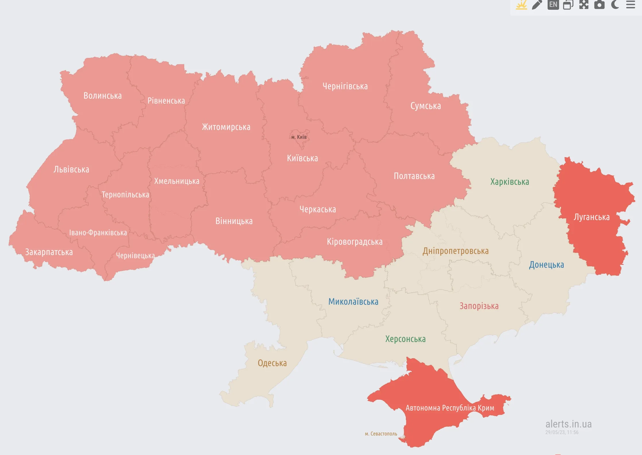 Карта тривог станом на 11:45, 29 травня 