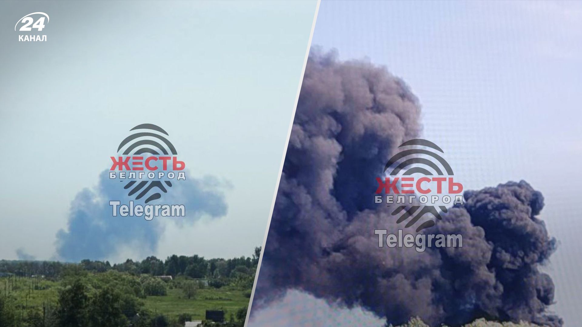 Взрывы в Белгородской области – в Шебекино вспыхнул пожар