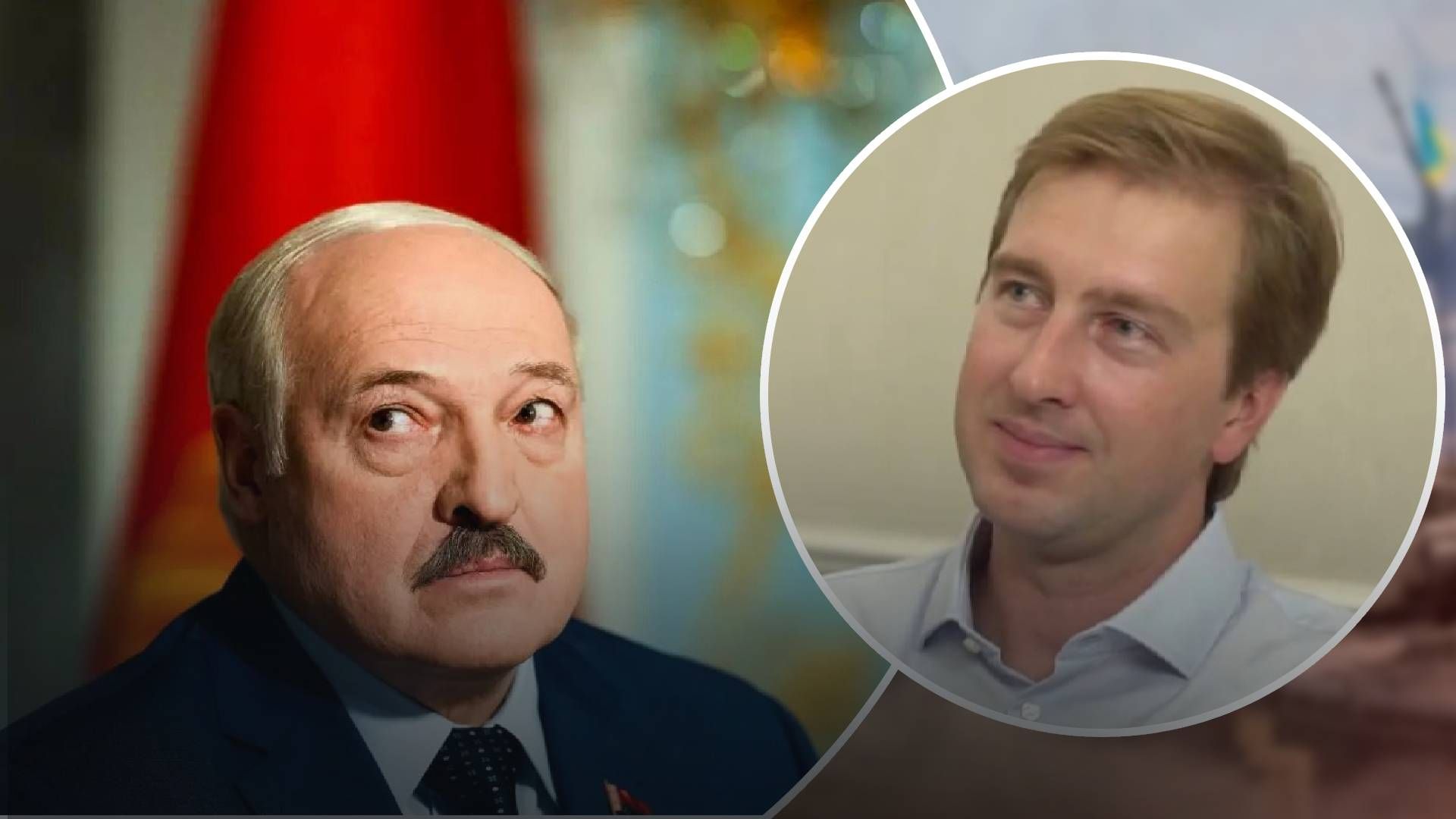 Если в ближайшие дни мы не увидим Лукашенко, то все очень серьезно, – Ступак Если в ближайшие дни мы не увидим Лукашенко, то все очень серьезно, – Ступак