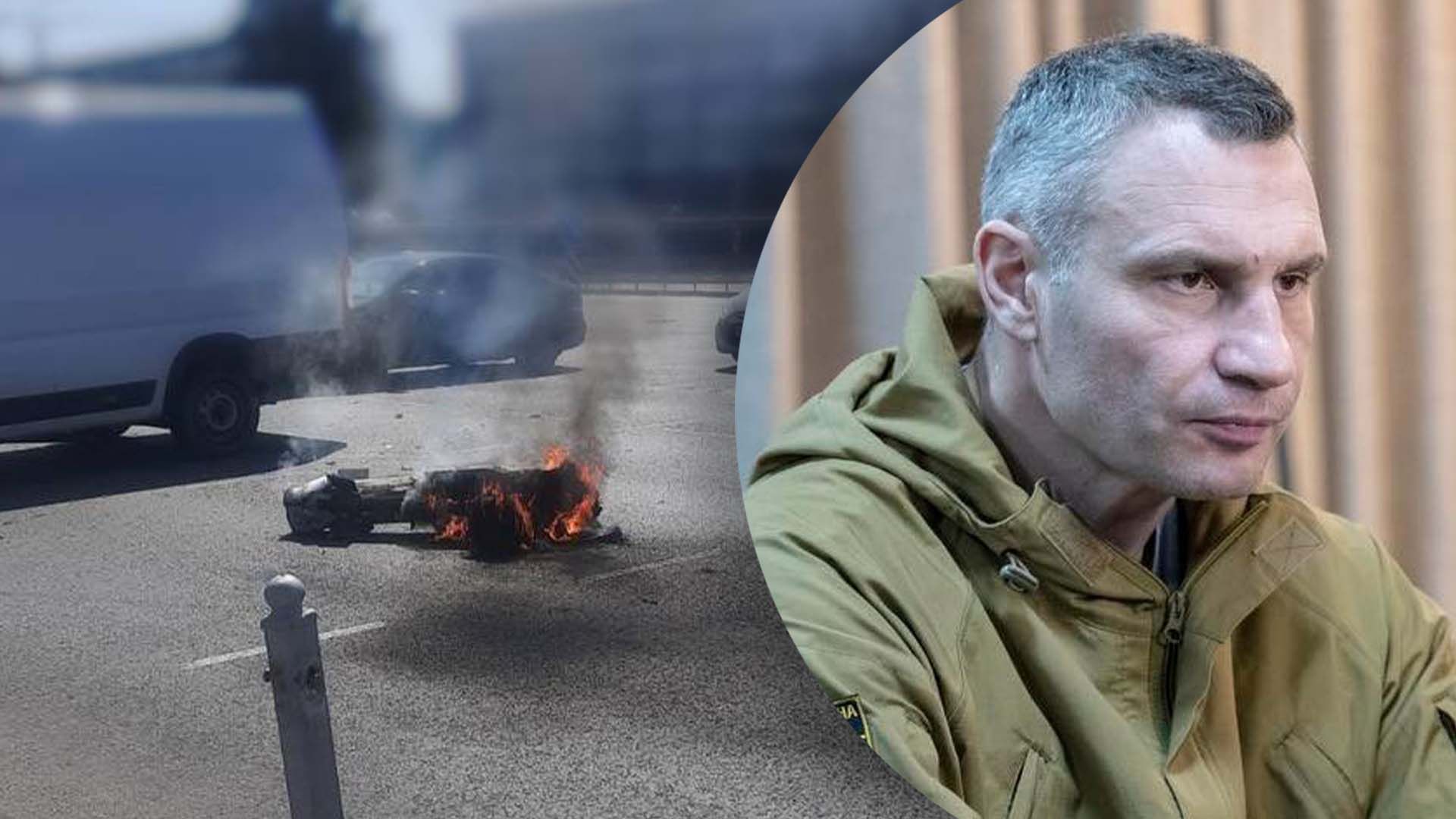 В Киеве прогремели взрывы В Киеве прогремели взрывы