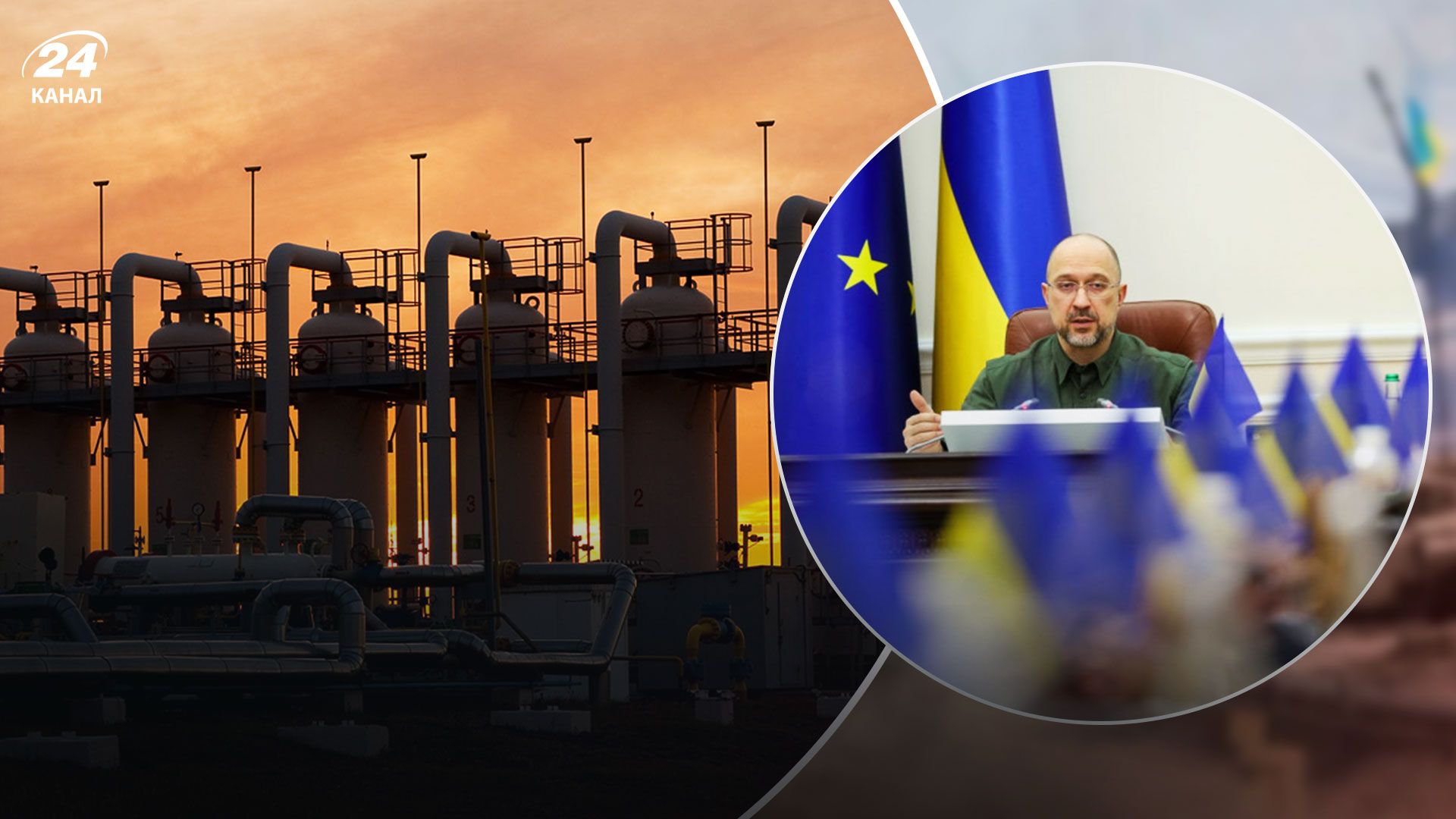 Російські обстріли сховищ - в Україні нафту та газ ховатимуть під землю Російські обстріли сховищ - в Україні нафту та газ ховатимуть під землю
