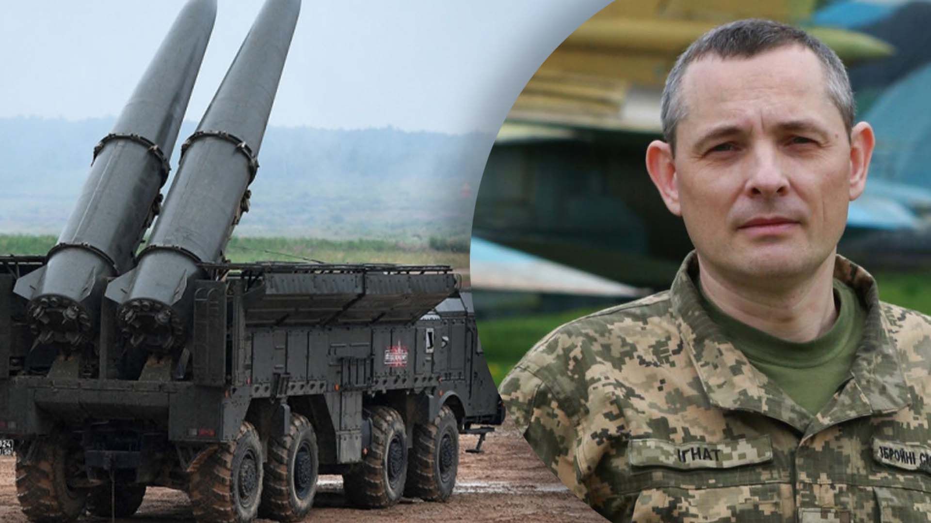 Що відомо про атаку по Києву 29 травня Що відомо про атаку по Києву 29 травня