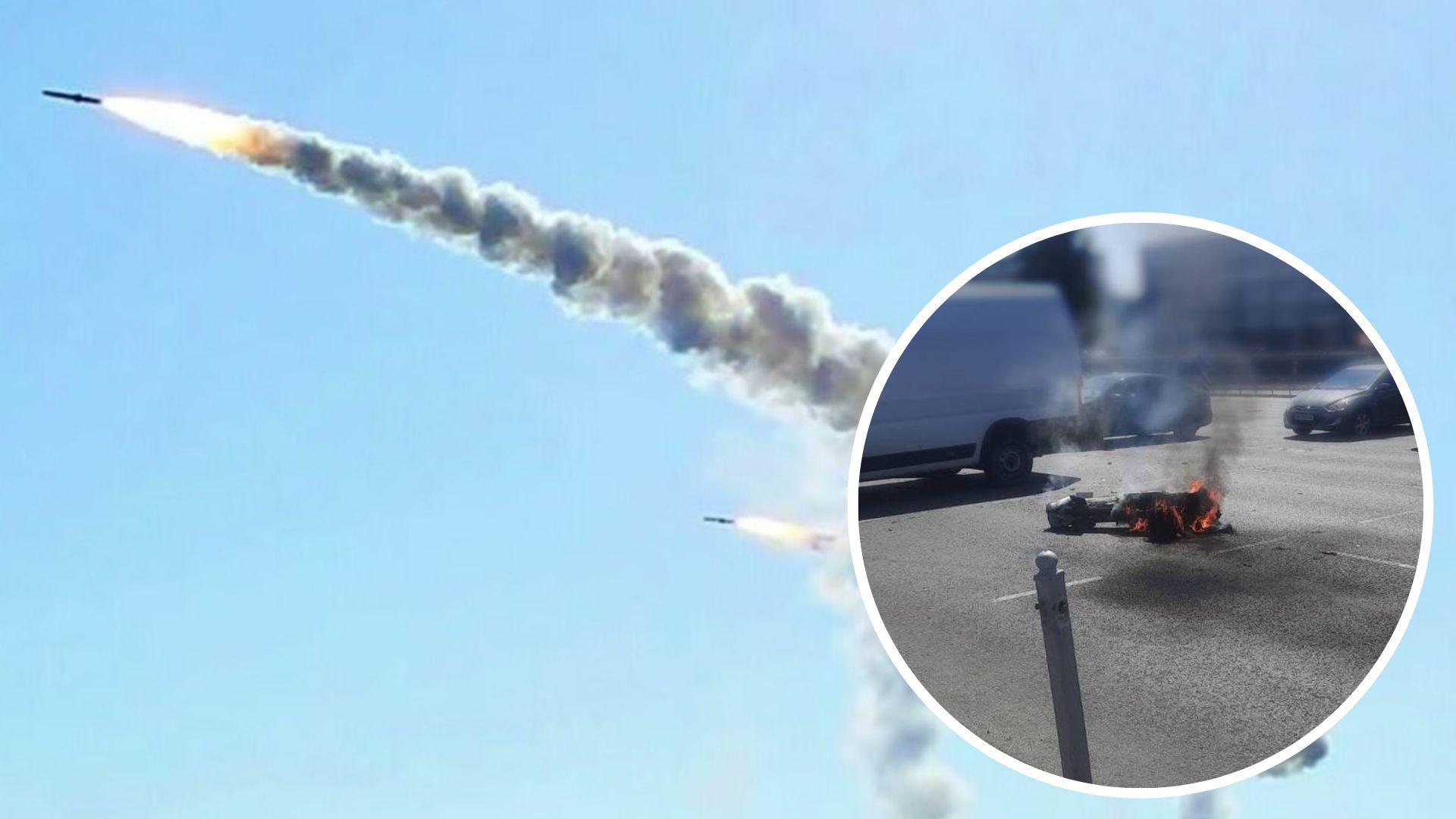 Ракетний удар Київ - які наслідки денної атаки по столиці, чи збили ракети - новини Києва - 24 Канал Ракетний удар Київ - які наслідки денної атаки по столиці, чи збили ракети - новини Києва - 24 Канал