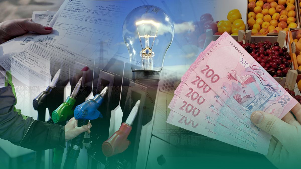 Що зміниться літом 2023 - якими будуть ціни на фрукти - на скільки подорожчає світло Що зміниться літом 2023 - якими будуть ціни на фрукти - на скільки подорожчає світло