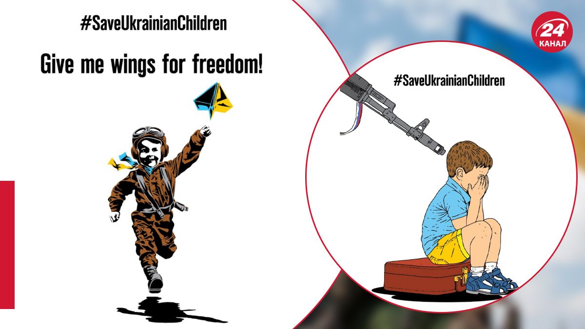 Акція за захист українських дітей - 24 Канал