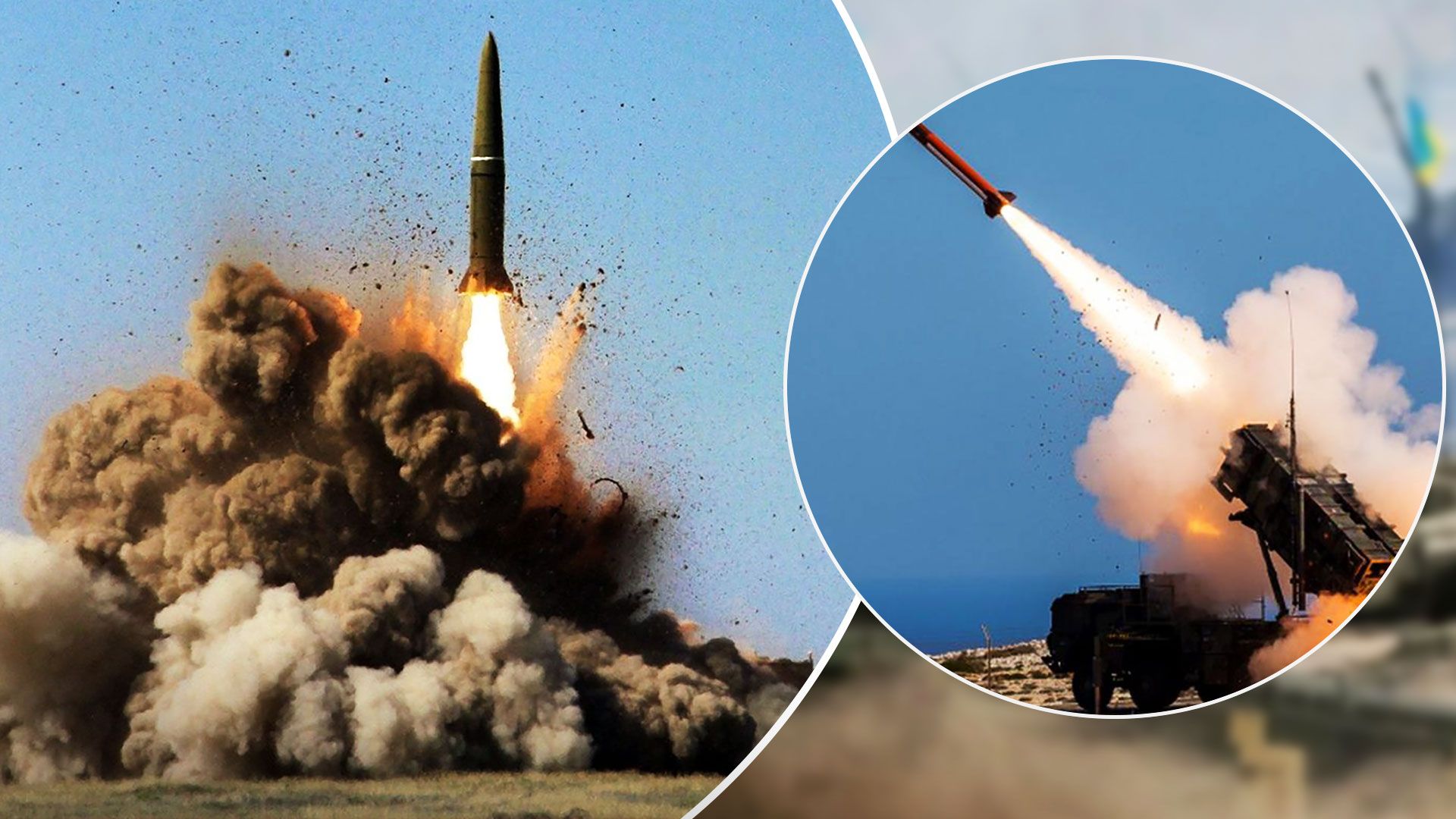 Ракетный удар по Киеву - ПВО сбила 11 ракет - Новости Киева - 24 Канал Ракетный удар по Киеву - ПВО сбила 11 ракет - Новости Киева - 24 Канал