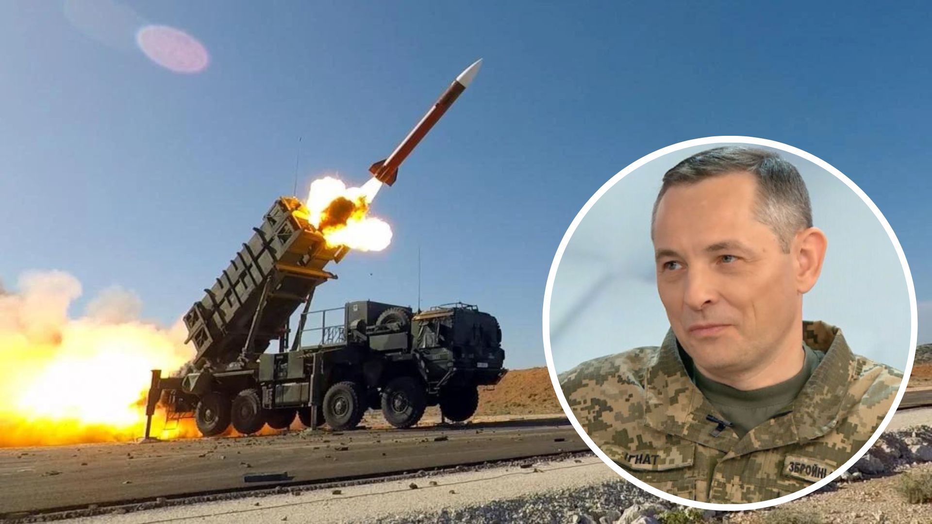 Ракетный удар 29 мая - работал ли Patriot во время атаки на Киев - новости Киева - 24 Канал