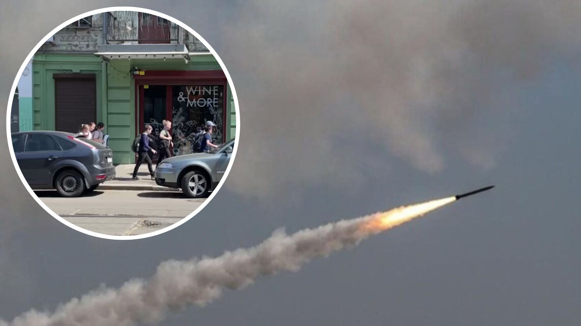 Удар по Києву сьогодні - у столиці діти з криками бігли в укриття - новини Києва - 24 Канал Удар по Києву сьогодні - у столиці діти з криками бігли в укриття - новини Києва - 24 Канал