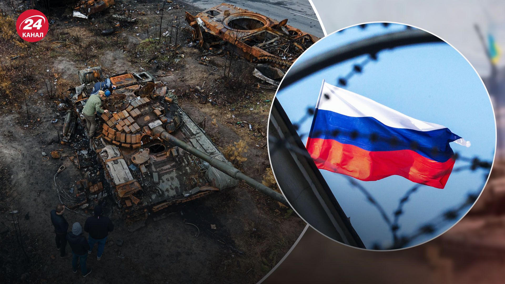 Російські пропагандисти починають панікувати Російські пропагандисти починають панікувати