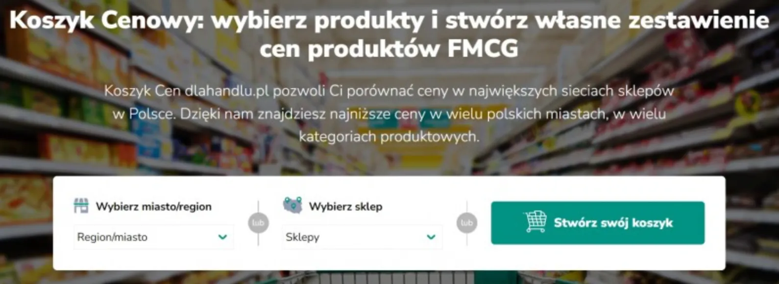 Такий вигляд має сайт для моніторингу цін Такий вигляд має сайт для моніторингу цін