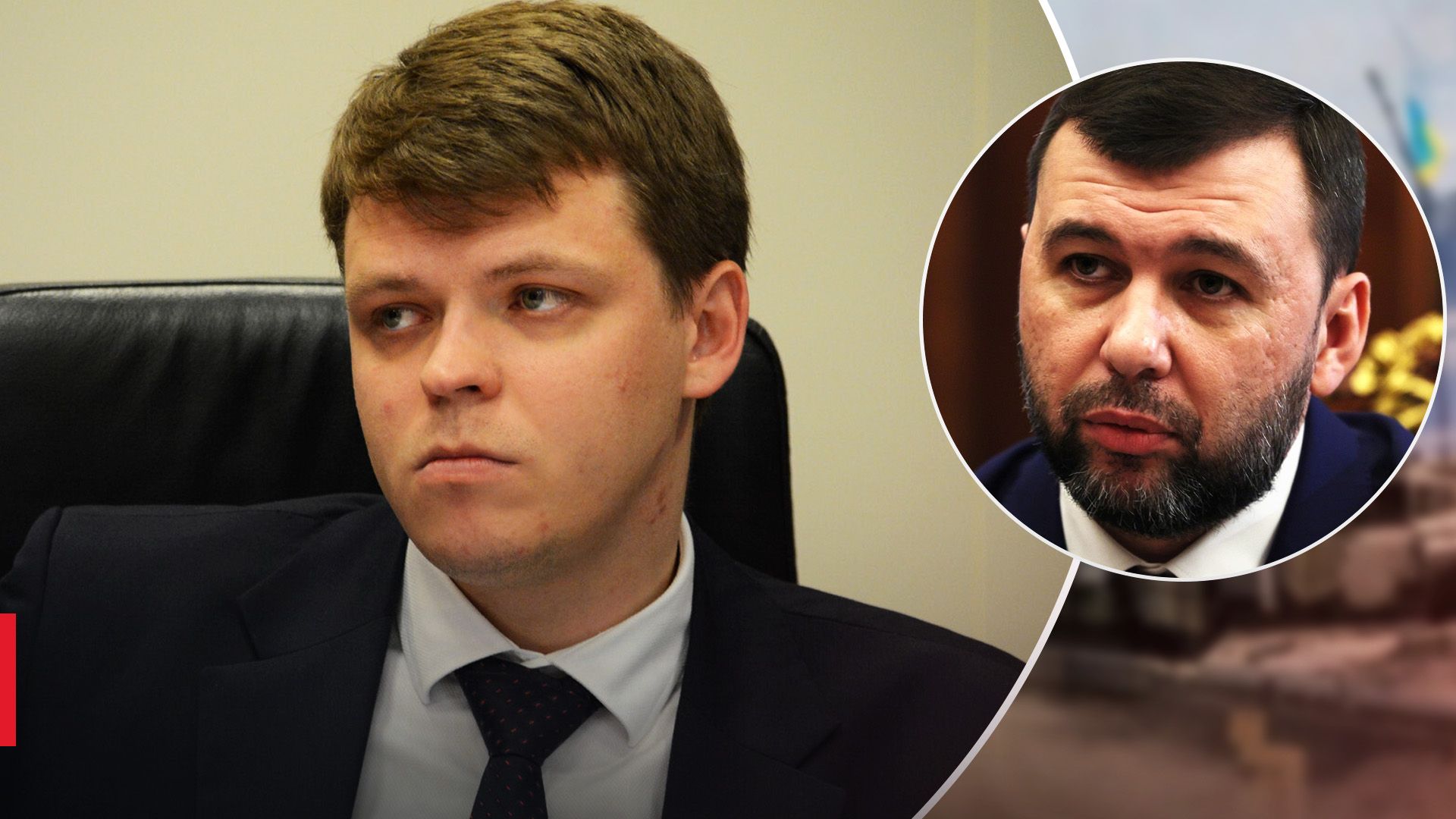 Соратинку Пушиліна Ніконорову оголосили підозру Соратинку Пушиліна Ніконорову оголосили підозру