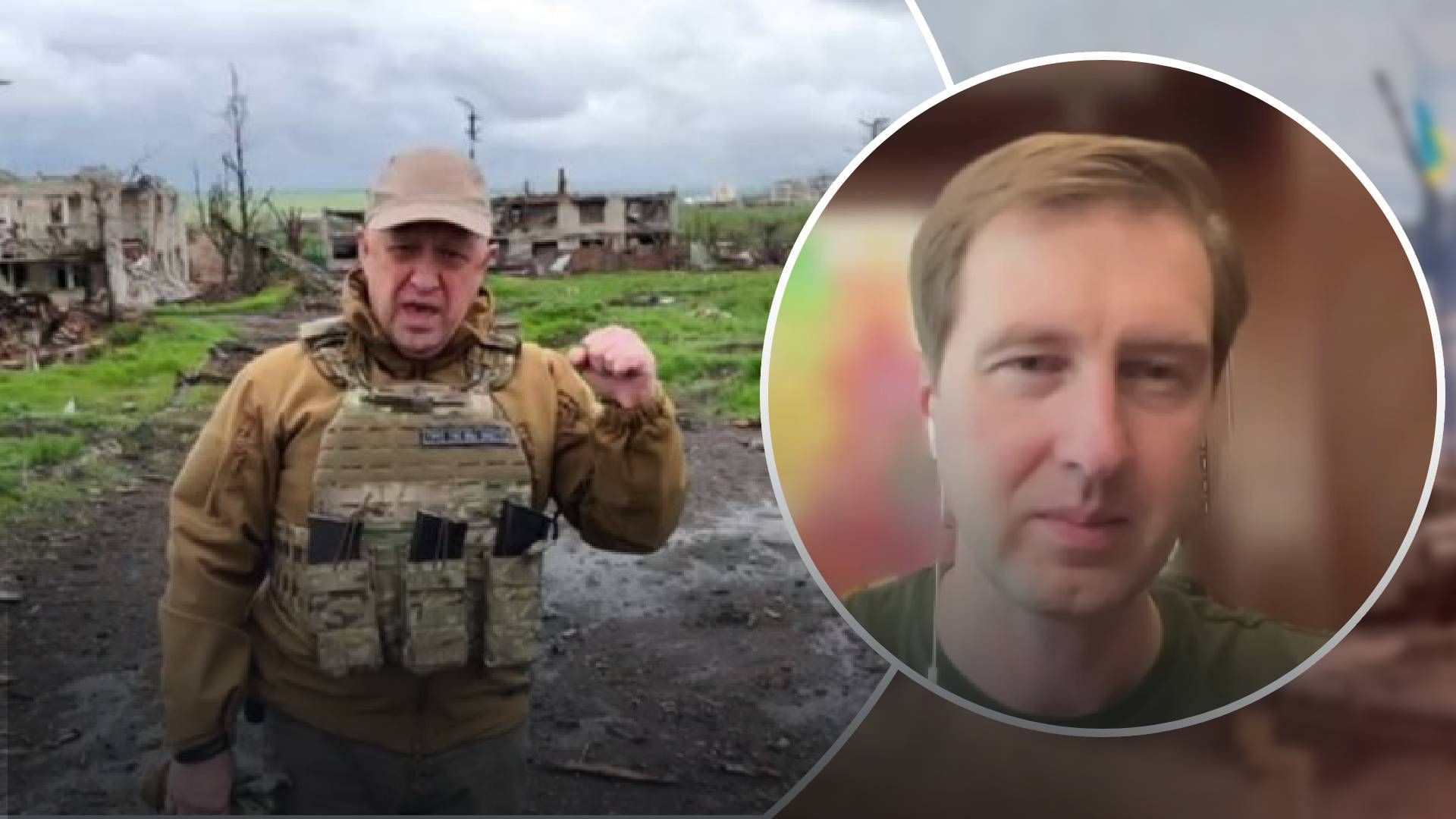 Пригожин знущається з російського міноборони Пригожин знущається з російського міноборони