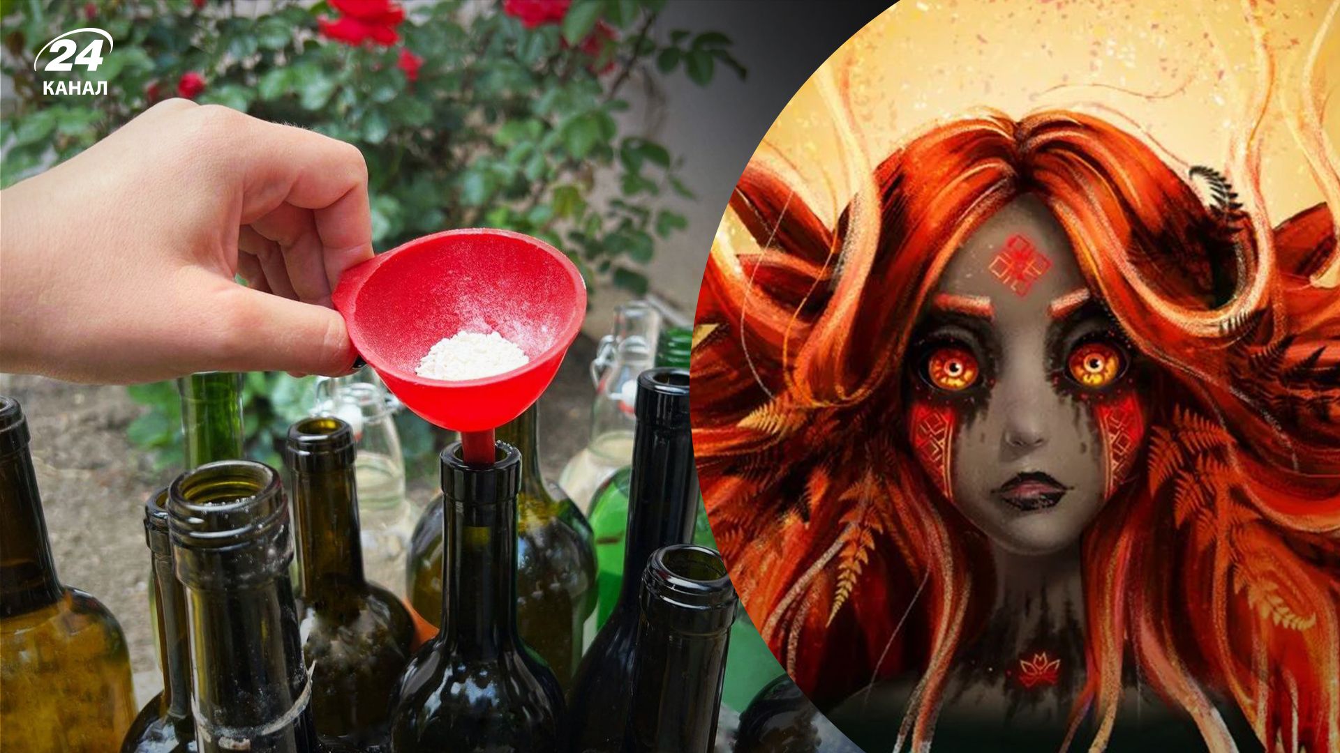 На Запорожье диверсантки приготовили ядовитое пойло для окупантов. На Запорожье диверсантки приготовили ядовитое пойло для окупантов.