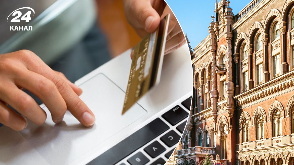 Як вберегти гроші від шахраїв Як вберегти гроші від шахраїв