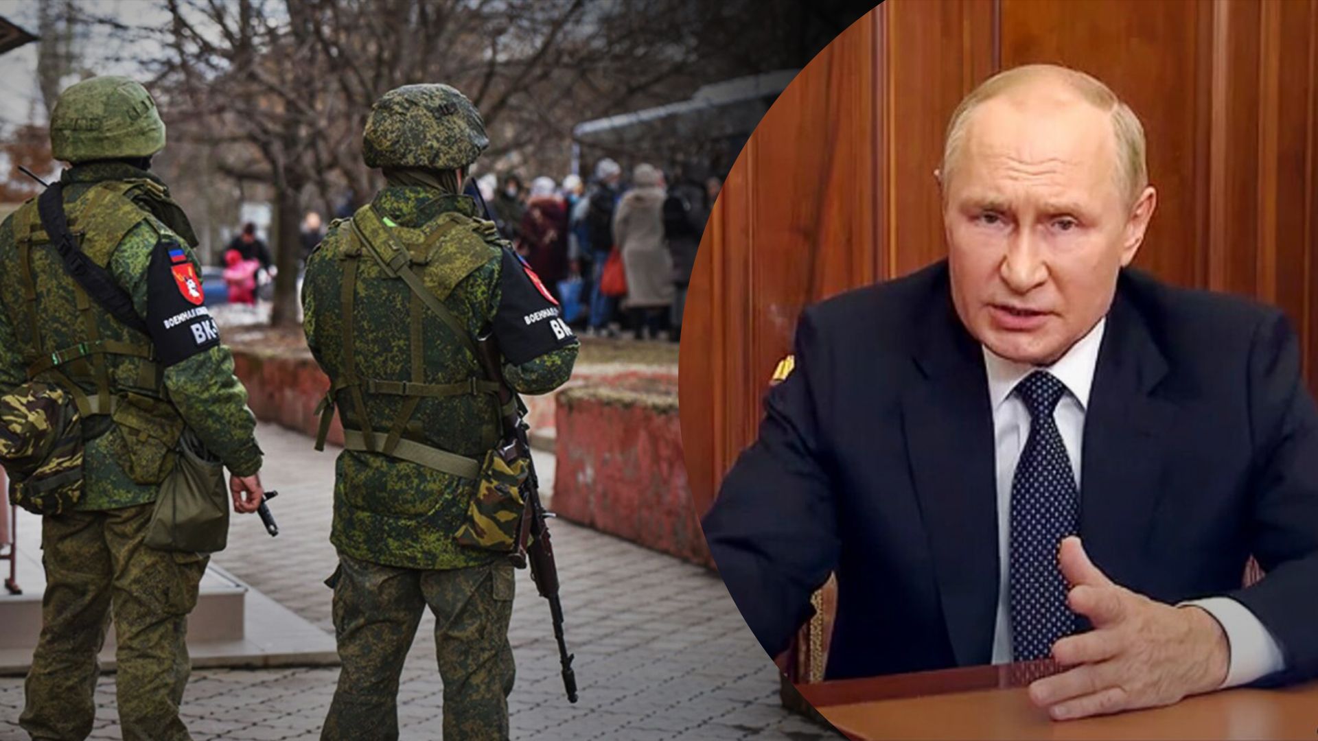 Российский диктатор Путин подписал преступный приказ по Украине