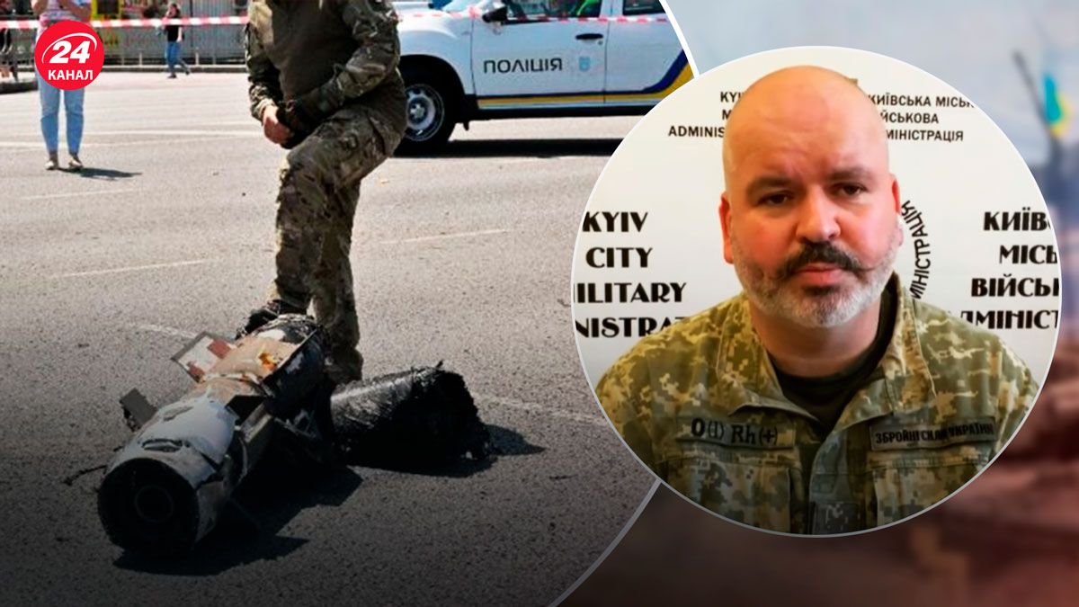 Ракетный удар по Киеву – почему нельзя снимать работу ПВО - 24 Канал Ракетный удар по Киеву – почему нельзя снимать работу ПВО - 24 Канал