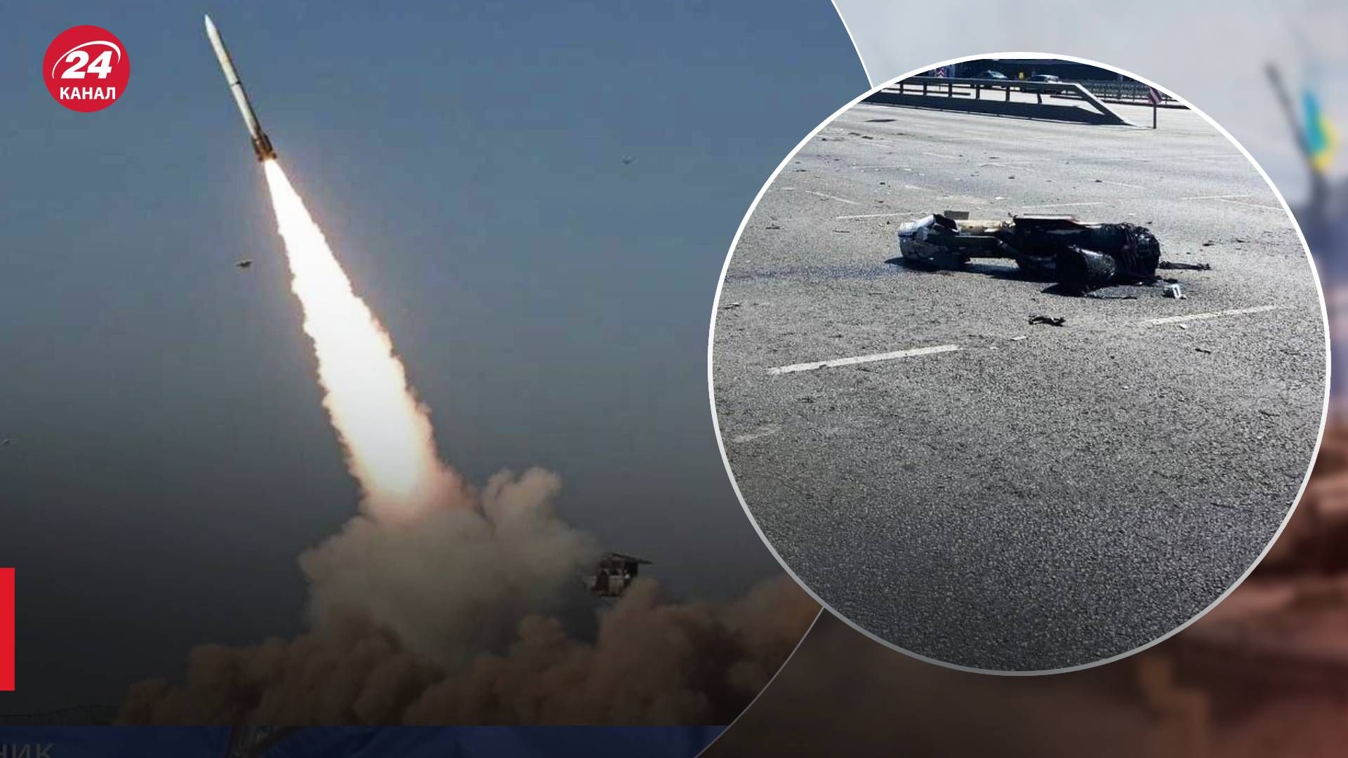 Масована атака на Україну 29 травня - чому змінилась тактика на обстріли вдень - 24 Канал Масована атака на Україну 29 травня - чому змінилась тактика на обстріли вдень - 24 Канал