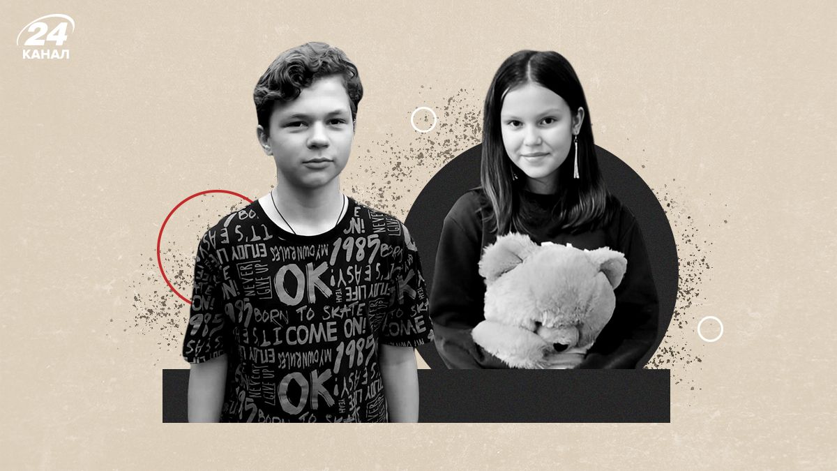 Истории детей, которых убила Россия - 4 щемящих рассказа