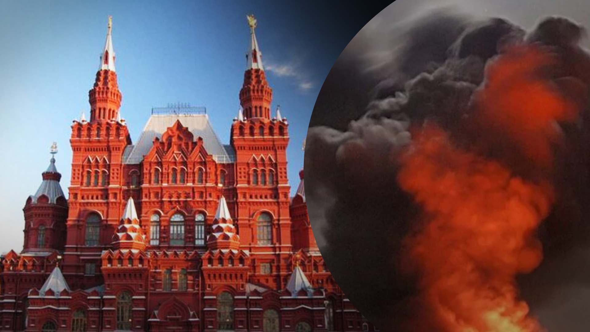 Исторический музей на Красной площади эвакуировали