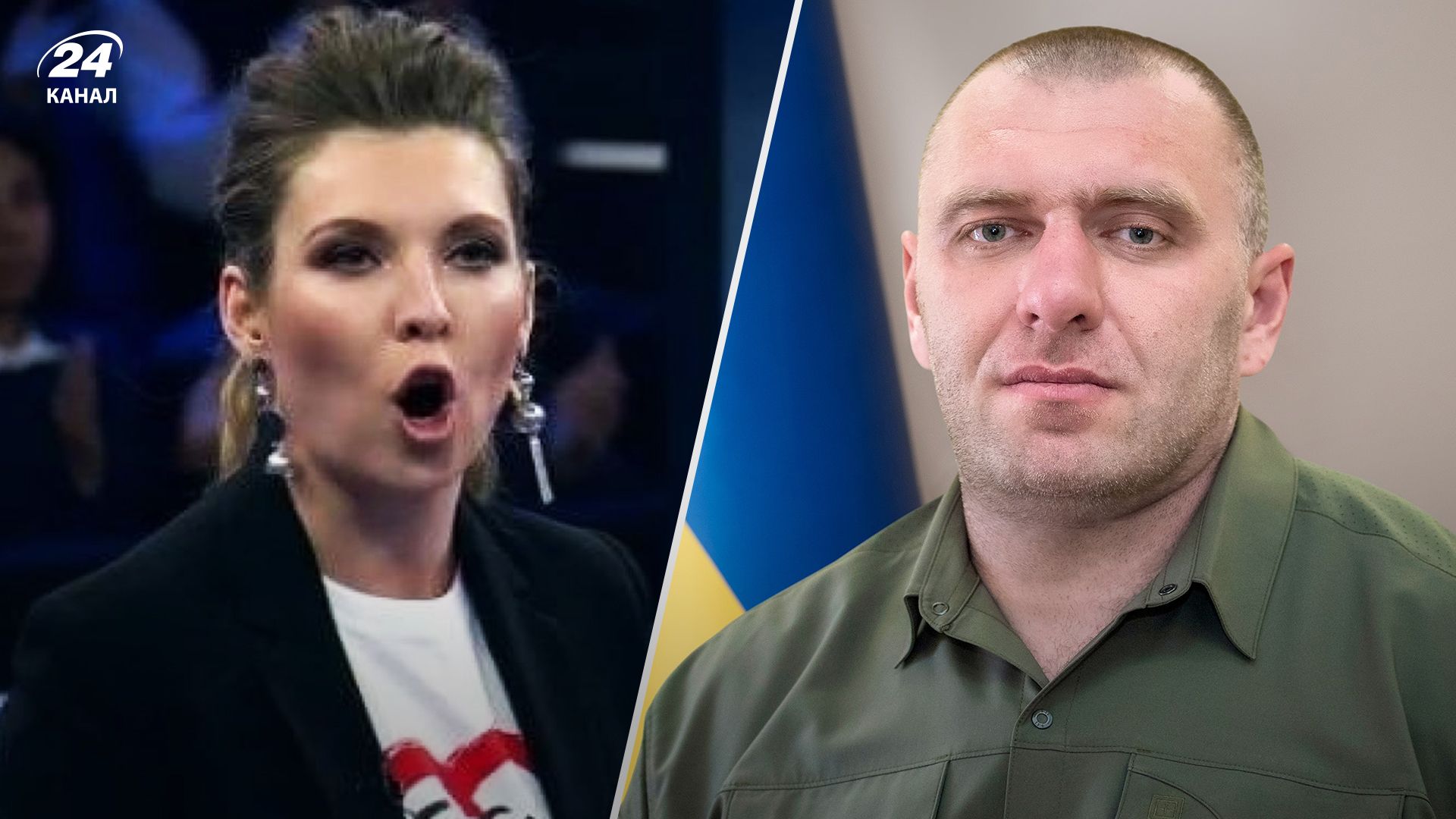 У російської пропагандистки істерика після інтерв'ю Малюка, – експерт У російської пропагандистки істерика після інтерв'ю Малюка, – експерт