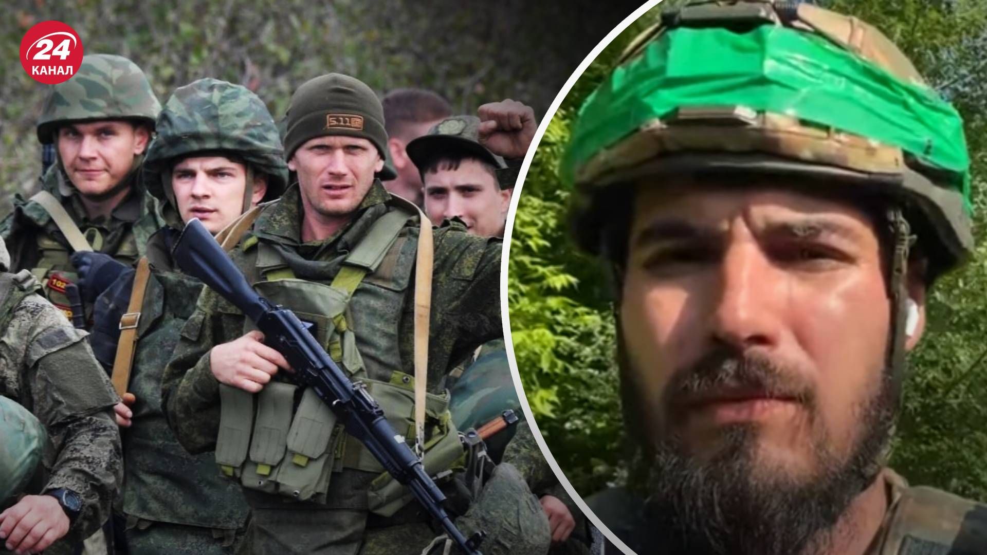 Потери россиян – враг заставлю воевать оккупантов под страхом расстрела – 24 Канал Потери россиян – враг заставлю воевать оккупантов под страхом расстрела – 24 Канал